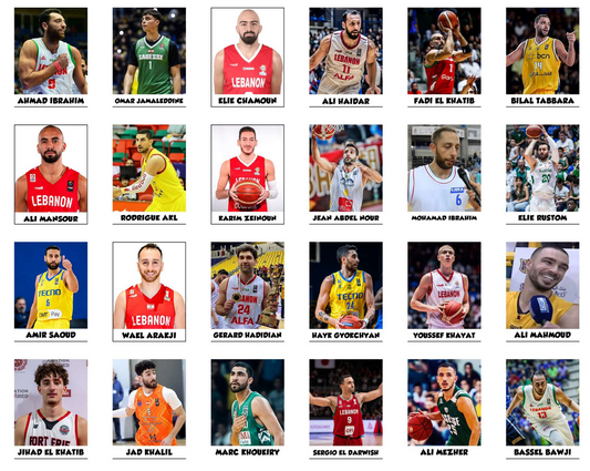 Basketball (LEB) pack