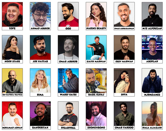 Youtubers (Arab) pack